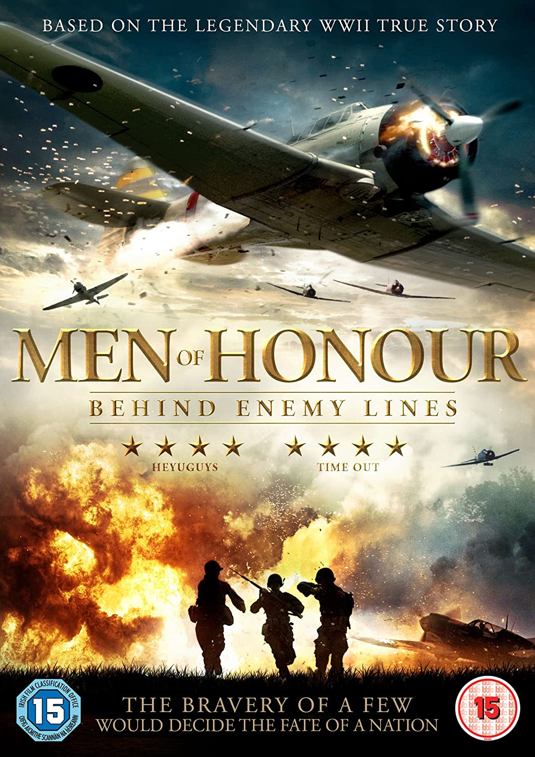 Men of Honour [DVD]