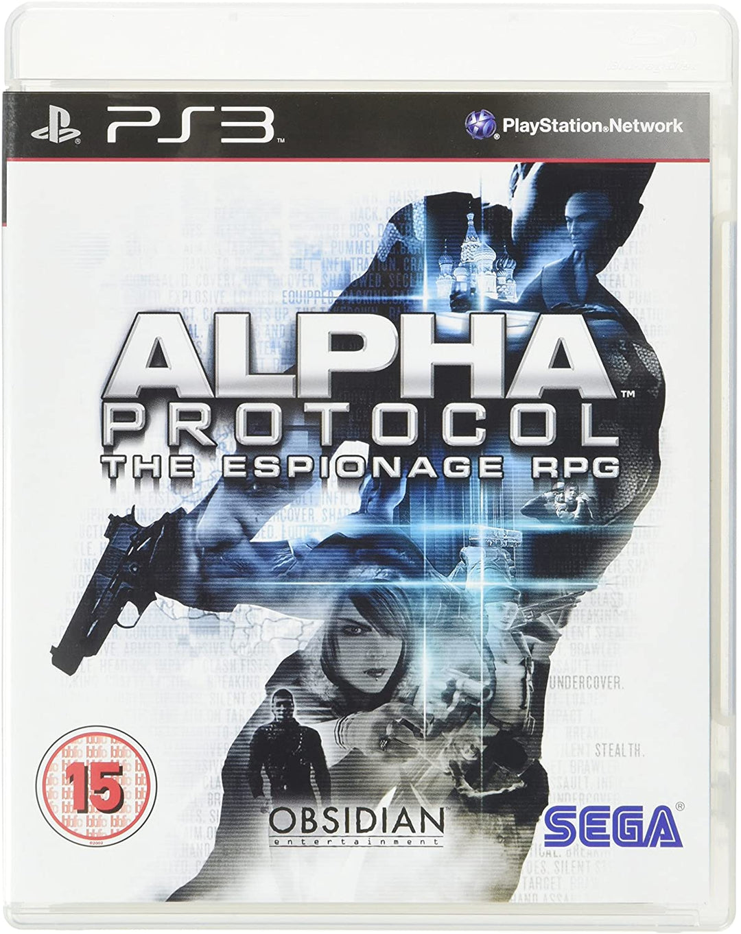 Protocole Alpha (PS3)