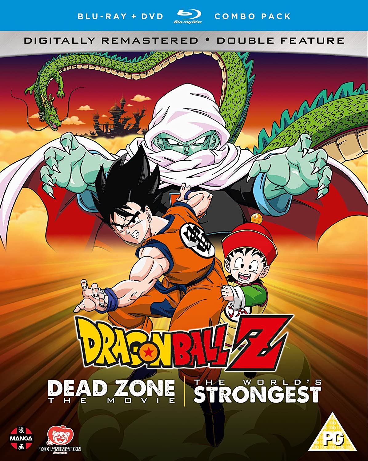 Dragon Ball Z: Dead Zone & The World's Strongest (Double Feature) [Blu-ray] 1