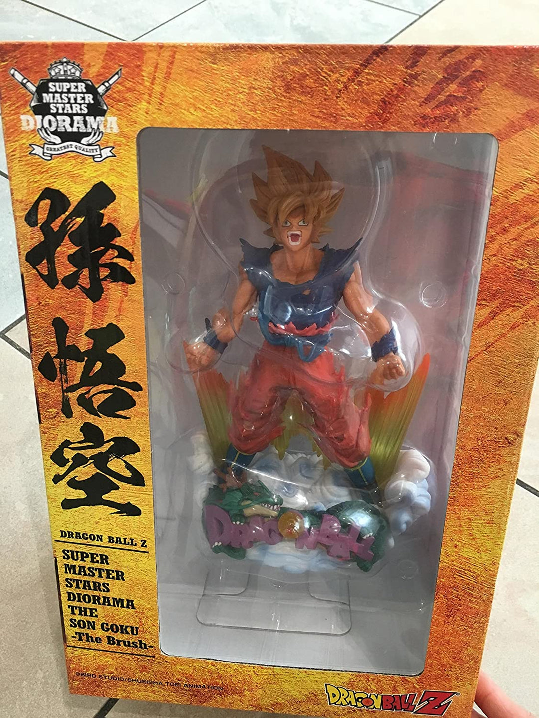 BanPresto – Dragon Ball Z Super Master Stars Diorama Der Son-Goku-Pinsel