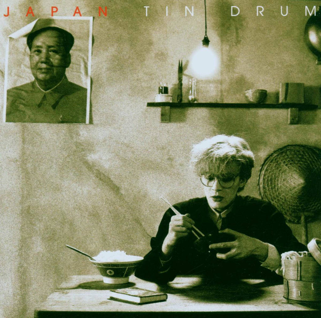 Tin Drum - Japan [Audio CD]